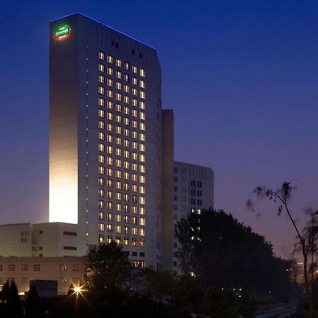 فندق Courtyard By Marriott Beijing Northeast المظهر الخارجي الصورة